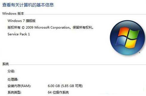 װwin7콢ĻһƽҪõĿռ