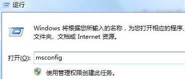 win7ԲWindowsʧô죿