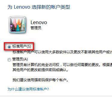 ıWindows7콢ϵû˻Ĵ