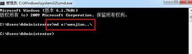 簲win7нһ޷ɾļ