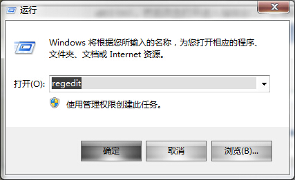 Win7ϵͳƬļ