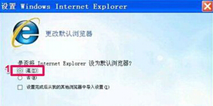 IE8Ϊʲôǵôڣ