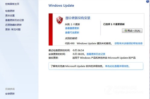 Windows 7겻ϵͳ