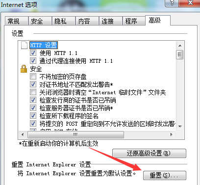 win7콢ϵеҳӦҲ޷ô죿