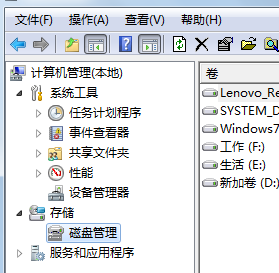 簲win7ϵǱļ