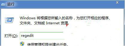win7콢غС˸ô