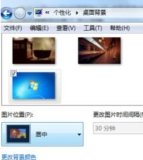 win7е侰ͼ޷Ϊ״̬ô죿