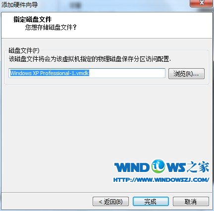 Uװϵ_簲VMware9.0ʹuװϵ