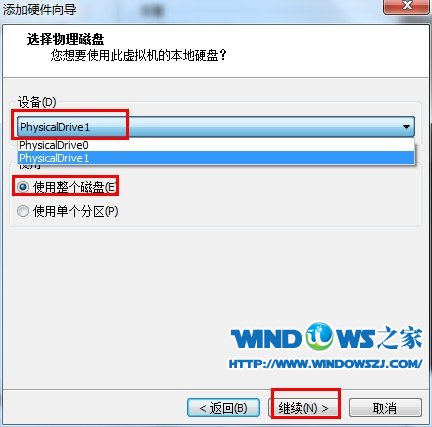 Uװϵ_簲VMware9.0ʹuװϵ