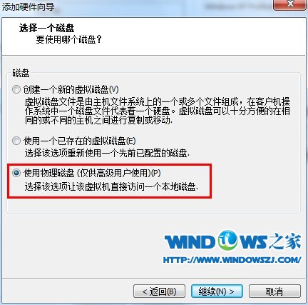 Uװϵ_簲VMware9.0ʹuװϵ