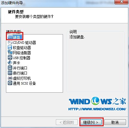 Uװϵ_簲VMware9.0ʹuװϵ