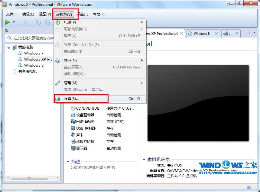 Uװϵ_簲VMware9.0ʹuװϵ