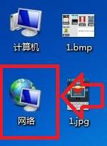 Win8ϵͳı 