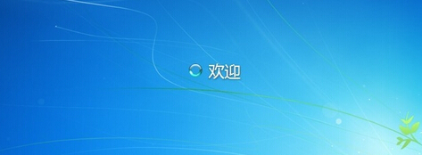 ʹsystem˻ǰwin7棬ɾеļ