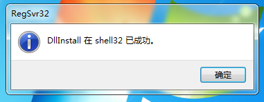 ͼ겻,win7ͼ겻