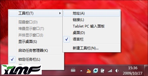 12Windows7