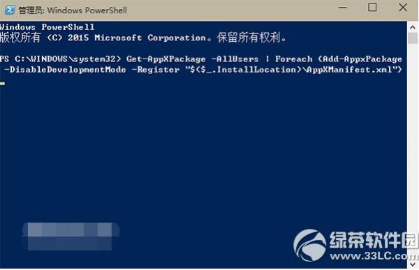 win10Ӧüʧô