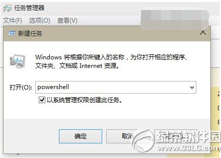 win10Ӧüʧô