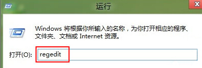 win8ϵͳеC޷ô죿