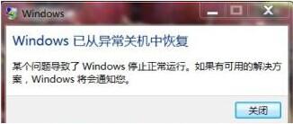 win7ϵʹʱ겻ܶô