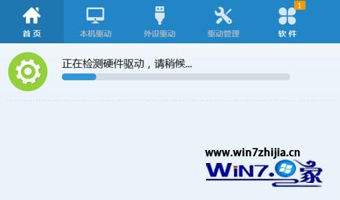 Win7 64λϵֳ֡޷ƵŻܡô 