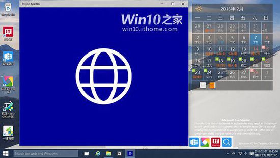 Win10˹ʹʶҪ