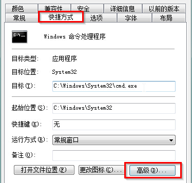 簲win7콢нѷݷ