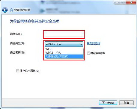 Win7ϵ߾