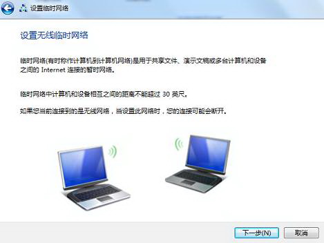 Win7ϵ߾