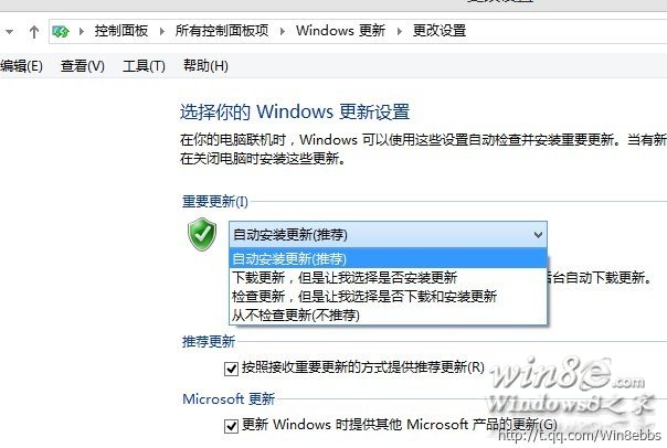 Windows8.1Զ³ɹ 