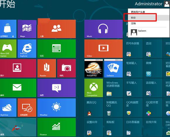 תWin8 