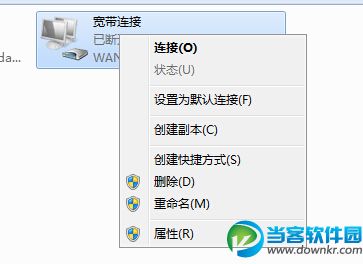 Win7ϵռѴ733ô