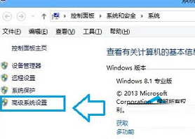 win8ڷϷʱڴ治ô죿