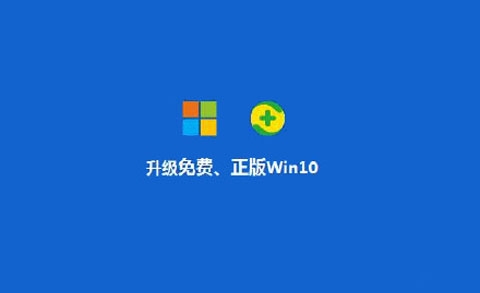 IEټ΢Win10