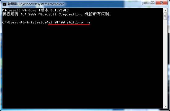win7ϵôðʱػ