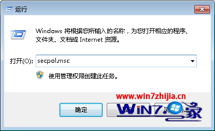 Ǳwin7ϵʱ޷䶯Ҫ 