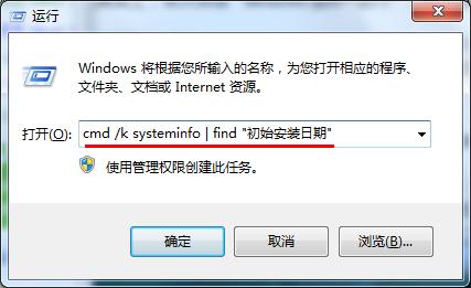 win7ϵô찲װʱС