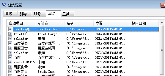 win7콢ԿԶ±ô죿