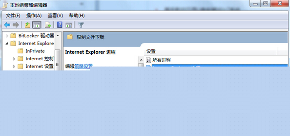 win7콢нֹҳشڣ