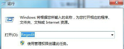 在win7旗舰版电脑中运行措施导致电脑死机怎么办？