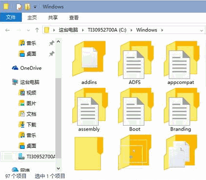 win10ϵͳŶЩԸı