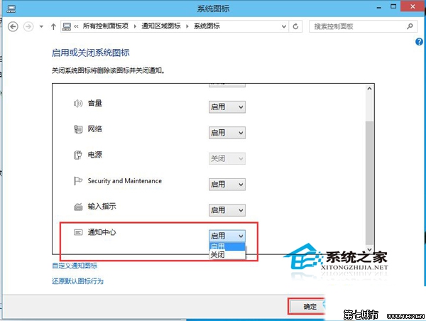  Win10ͼ