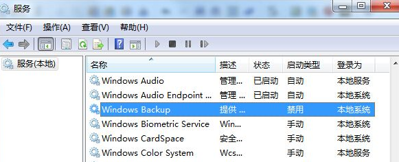 win7콢Ծٰ챸ʱ䣬Ѵ޷0x800704