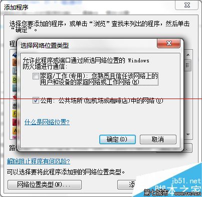 win7ԴĶ๦ܷǽǿʹü