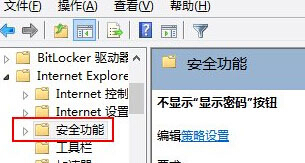 win7콢еİְťã