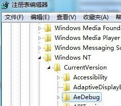 win7ϵͳг򾭳ɵô죿