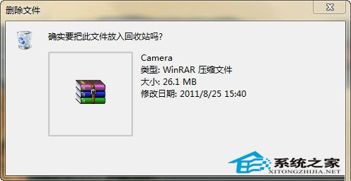 ɾWin8վʾ