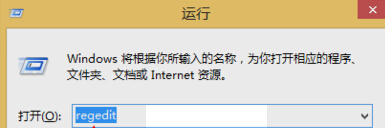 εWin8Ե¼DPI