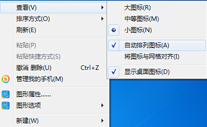 win7콢ͼ̫ô죿