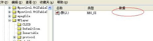 win7콢еShellļ豻ɾô죿